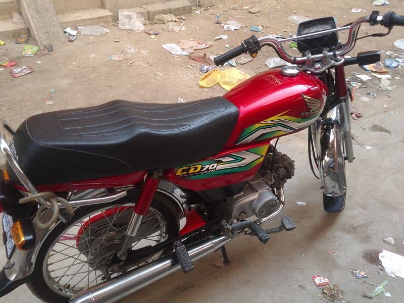 Honda 70cc bike 2023 month 08 All Punjab no 4