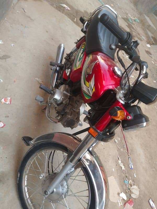 Honda 70cc bike 2023 month 08 All Punjab no 6