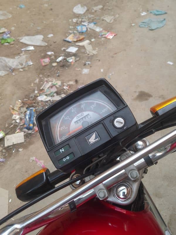 Honda 70cc bike 2023 month 08 All Punjab no 7