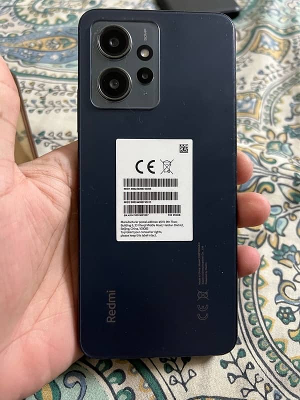 Redmi Note 12 lush condition 3