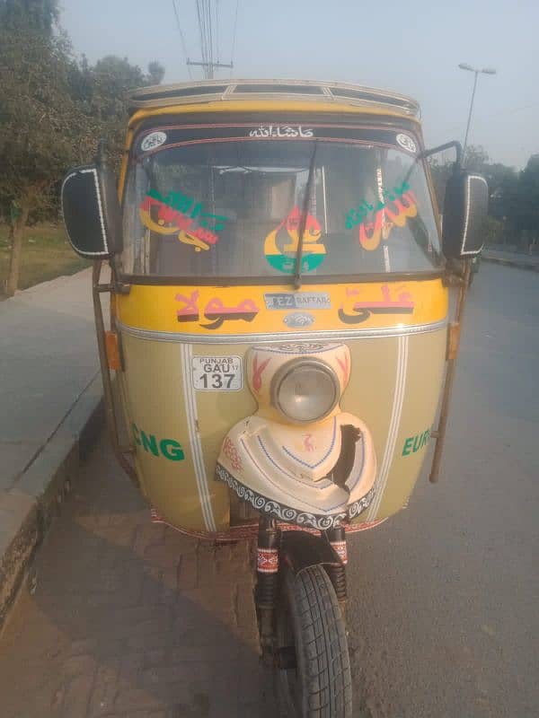 teza raftar 200 cc auto rickshaw 0