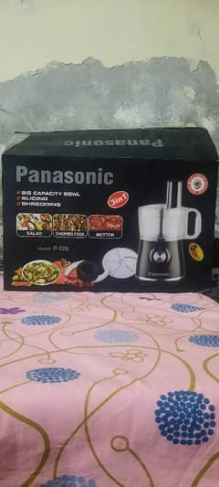 Panasonic