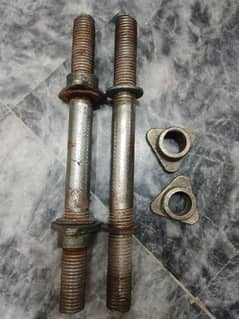 dumbbell rods