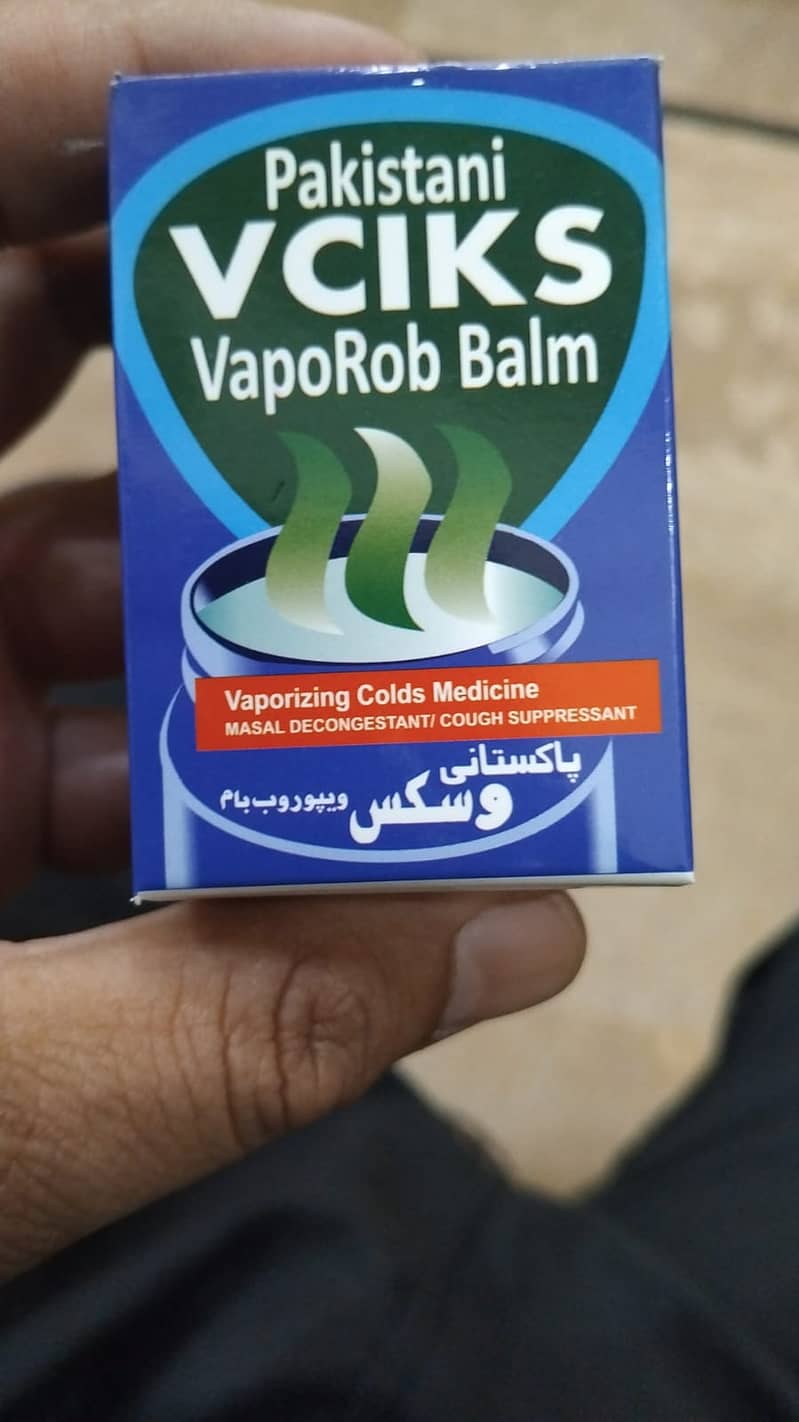 vicks reasonable price 0