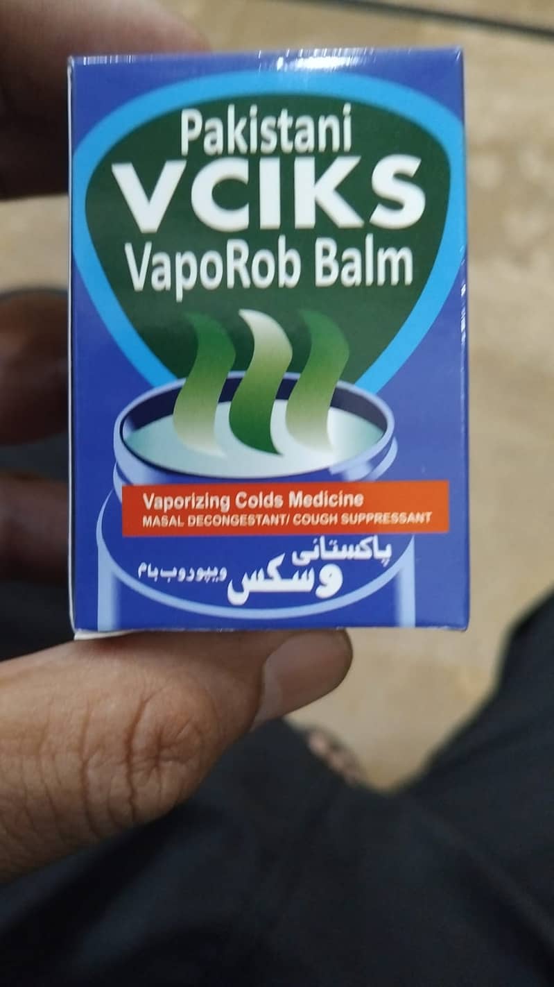 vicks reasonable price 1