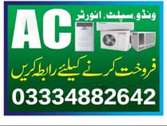 we purchase all type ac window ac split ac DC inverter ac