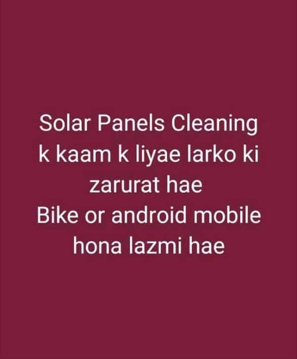 Solar Panel Cleaning 0