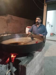 chapli kabab kara