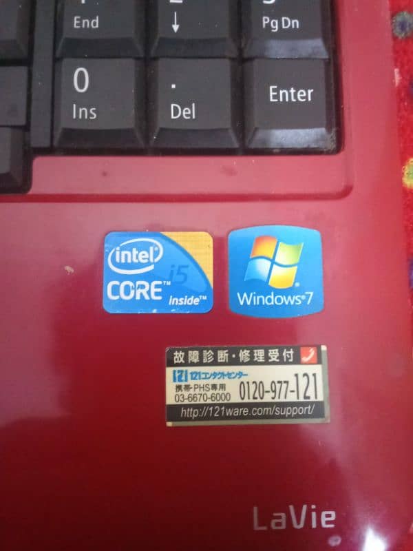 Nec core I5 3