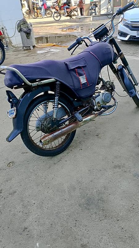 super power 70cc for sell 3