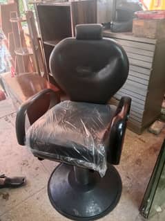 saloon chair