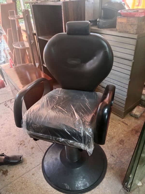 saloon chair 0