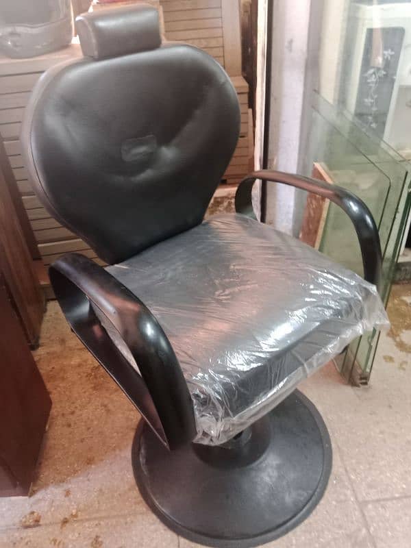 saloon chair 1