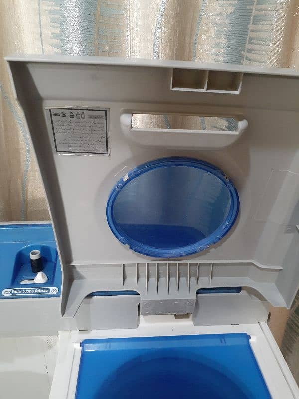 Boss washing machine and dryer (KE-7500+plus) 7