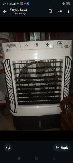 Room cooler 10by10 condition 03467638051