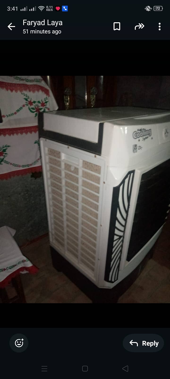 Room cooler 10by10 condition 03467638051 1