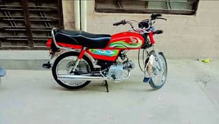 Honda CD70 2023