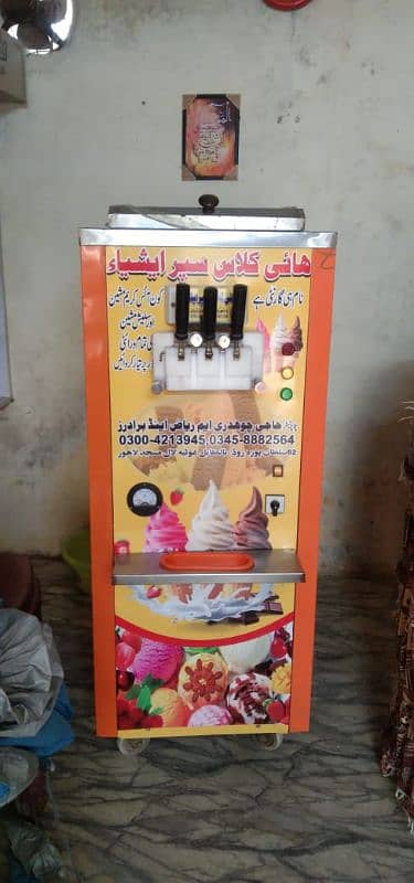 Come Ice cream machine for sale 1