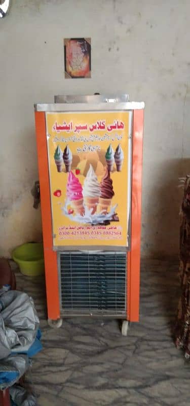 Come Ice cream machine for sale 3