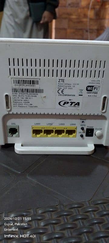 Ptcl Wifi Router 2