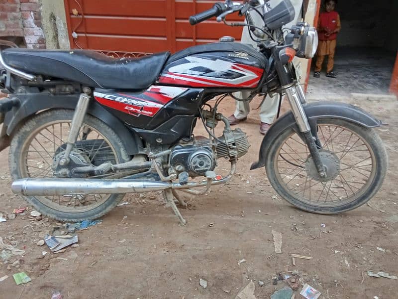 honda70 dream 11