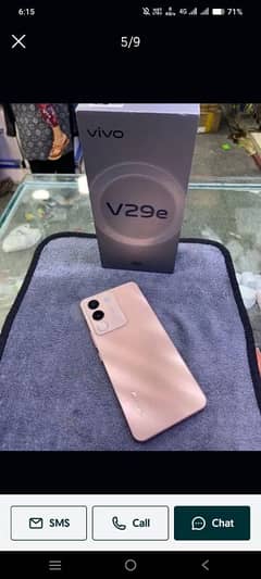 vivo v29e