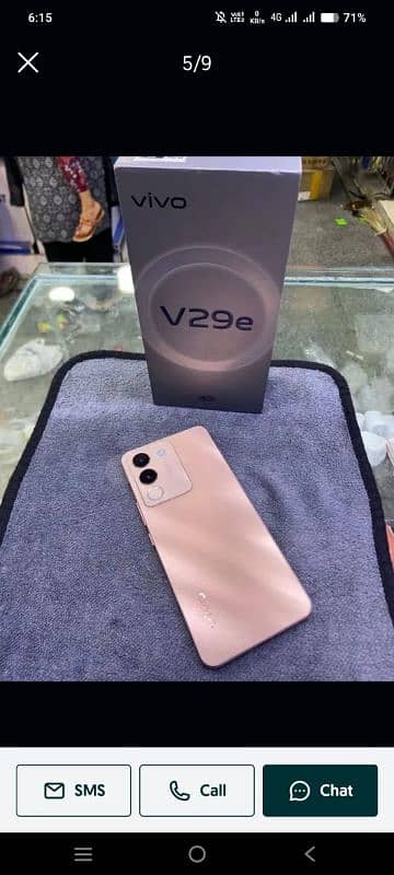 vivo v29e 0