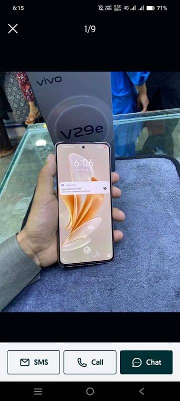 vivo v29e 1