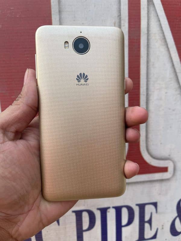 Huawei y5 2017 1