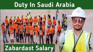 job in saudia Oman Bahrain