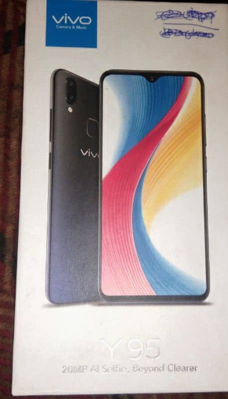 Vivo Y95 4/64. VIP Cameras. Home Use 1