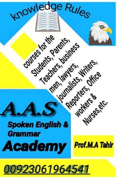 A. A. S online Spoken English & Grammar course