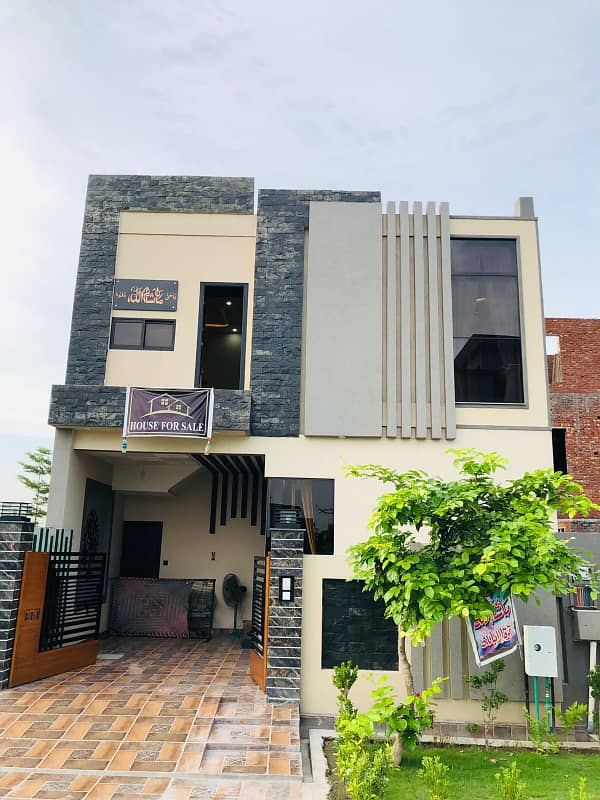 5 Marla House For Sale in Royal Palm City Gujranwala 0