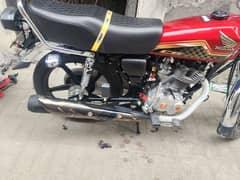 Honda 125 gold edition pesh invoice serial is EG185