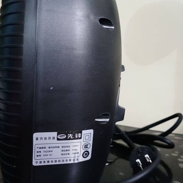 Electric Fan heater 4