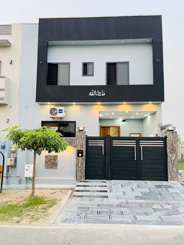 5 Marla House For Sale in Royal Palm City Gujranwala 0