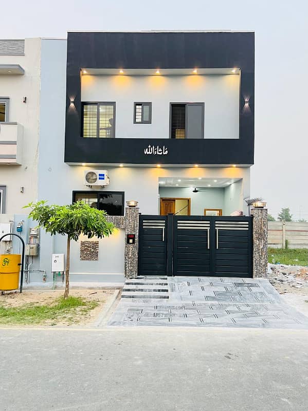 5 Marla House For Sale in Royal Palm City Gujranwala 18