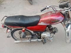 used bike for sale