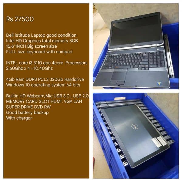 Laptops available in low prices or 10/10 condition 3