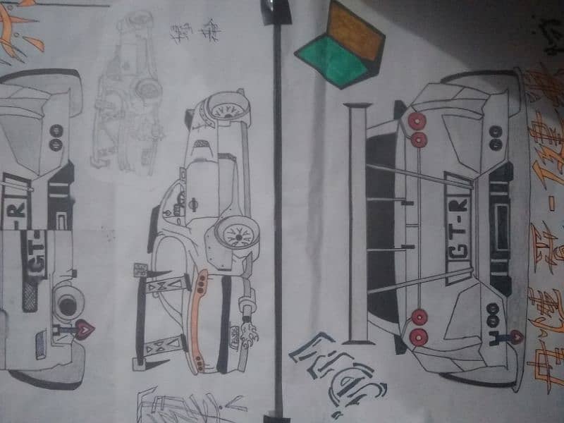 wall decor Mazda and GTR sketch for sale only 1000 pkr 0