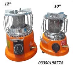 auto gas heater+stove 3in1 in rawalpindi/islamabad