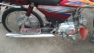 Honda CD 70 2020 0346-3728943