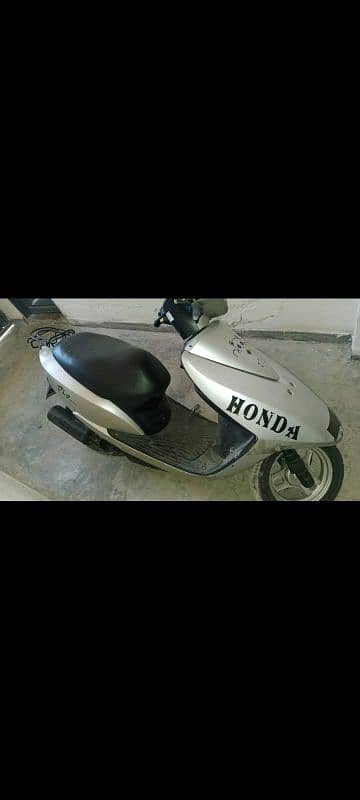 honda dou 1