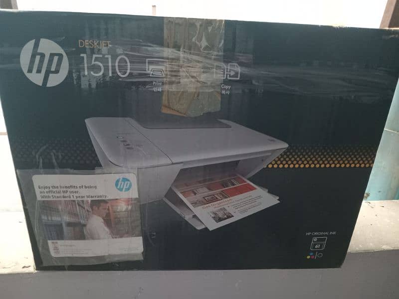 HP paper1510 0