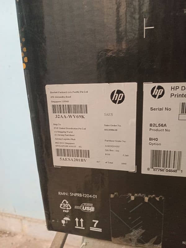 HP paper1510 2