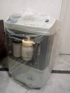 Oxygen Concentrator