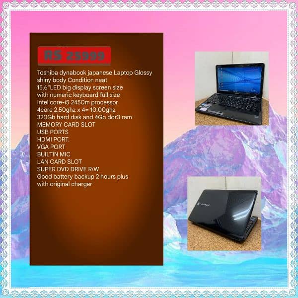 Toshiba dynabook corei5 Glossy Laptop 4GB Ram 320GB HDD 2hrs btry tmng 17