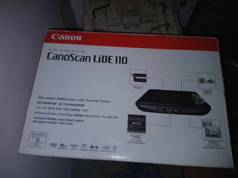 cano scanner 1