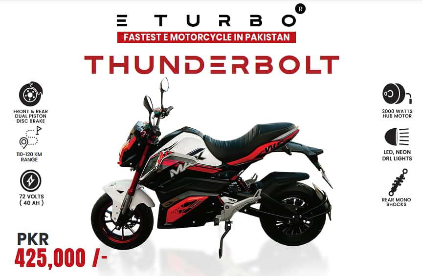 Electric Bike - E turbo Evo Pulsar - Velectra EV Bikes Bolt Velocity 2