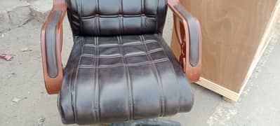 Office chair for sale faisalabad